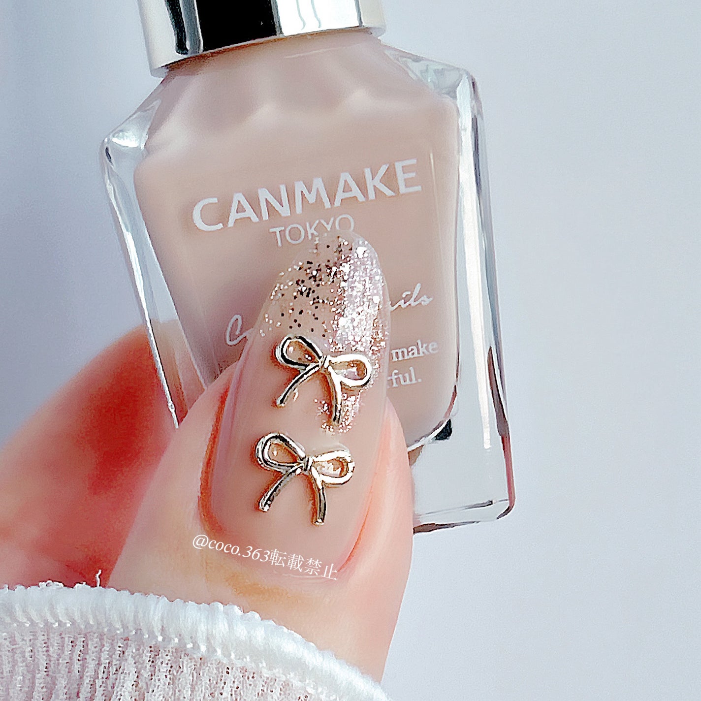 カラフルネイルズ/キャンメイク/マニキュアを使ったクチコミ(4枚目)