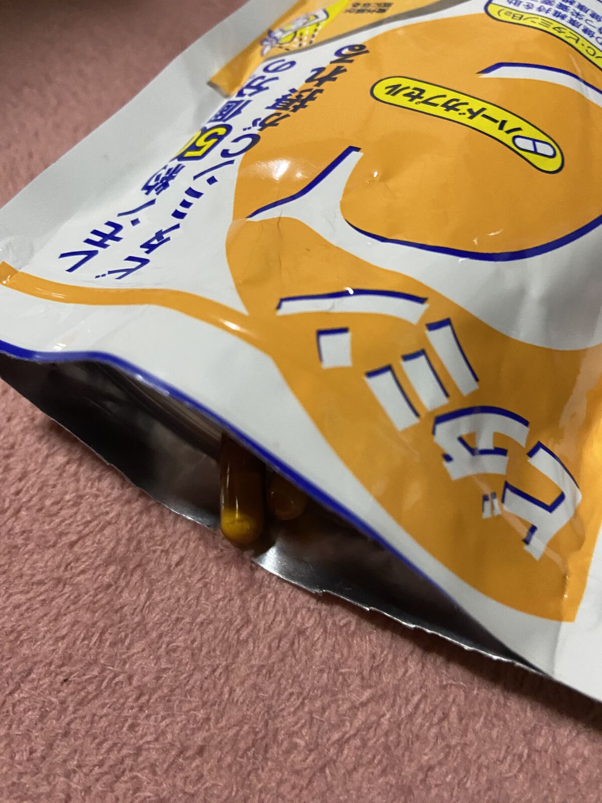 DHC ビタミンＣハードカプセル/DHC/美容サプリメントを使ったクチコミ（2枚目）