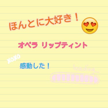 みなさん、こんばんは！
ひろみかん🍊です！＼(´・∀・｀)／んバッ

1つ前の投稿で紹介したのですが、機種変をしたため
投稿したものすべて消えてしまいました...。
なので、1からです笑
ですが、みなさ