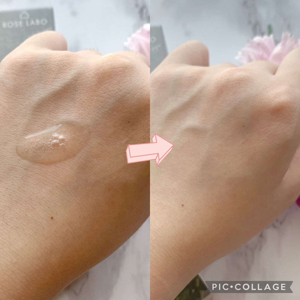 ローズブースターセラム/ROSE LABO/美容液を使ったクチコミ（2枚目）