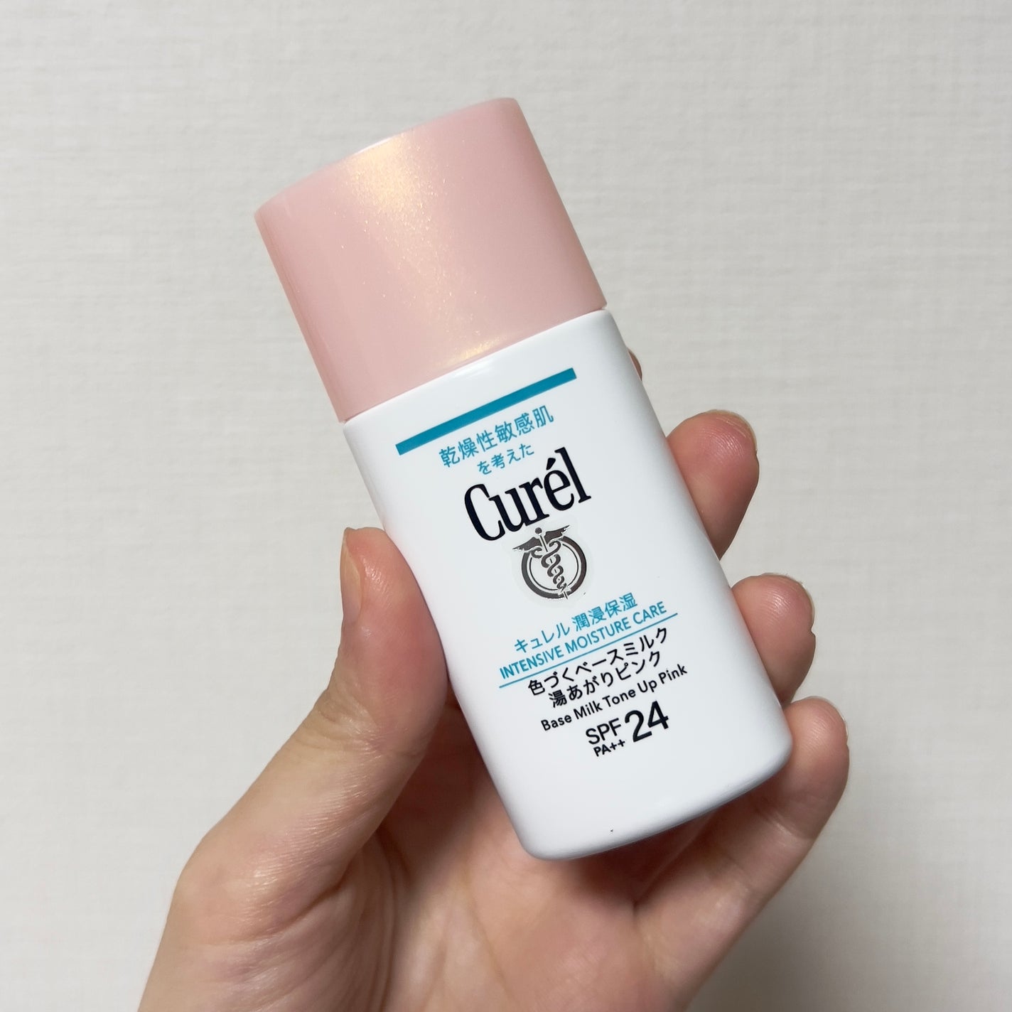 潤浸保湿 UVローション/キュレル/日焼け止めローションを使ったクチコミ(5枚目)