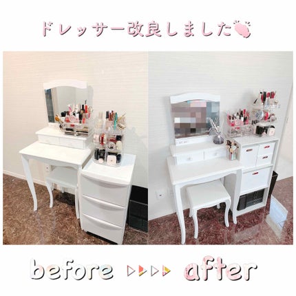 ドレッサー/その他を使ったクチコミ(1枚目)