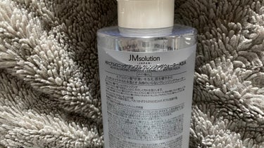 ヒアルロニック アンプルクレンジングウォーター/JMsolution JAPAN/クレンジングウォーターを使ったクチコミ（2枚目）