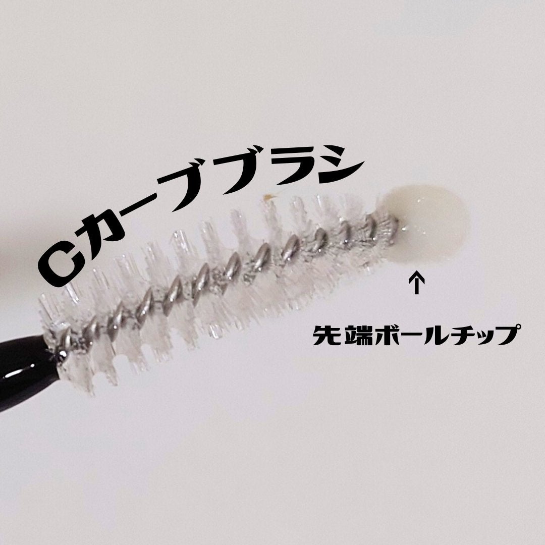 ロングアクティブアイラッシュセラム/COSNORI/まつげ美容液を使ったクチコミ(2枚目)