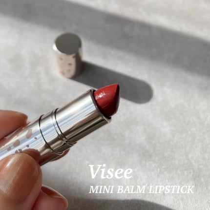 ミニバーム リップスティック/Visée/口紅を使ったクチコミ(1枚目)