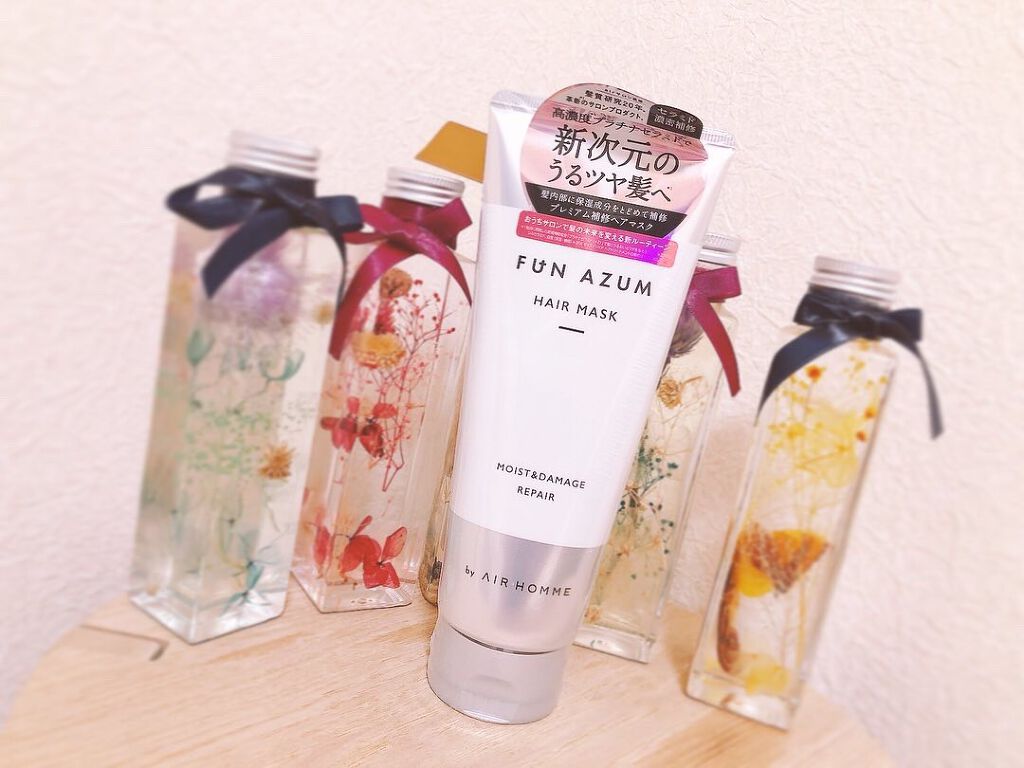 モイスト＆ダメージリペア 高濃度ヘアマスク/FUN AZUM/ヘアマスク・ヘアパックを使ったクチコミ（1枚目）