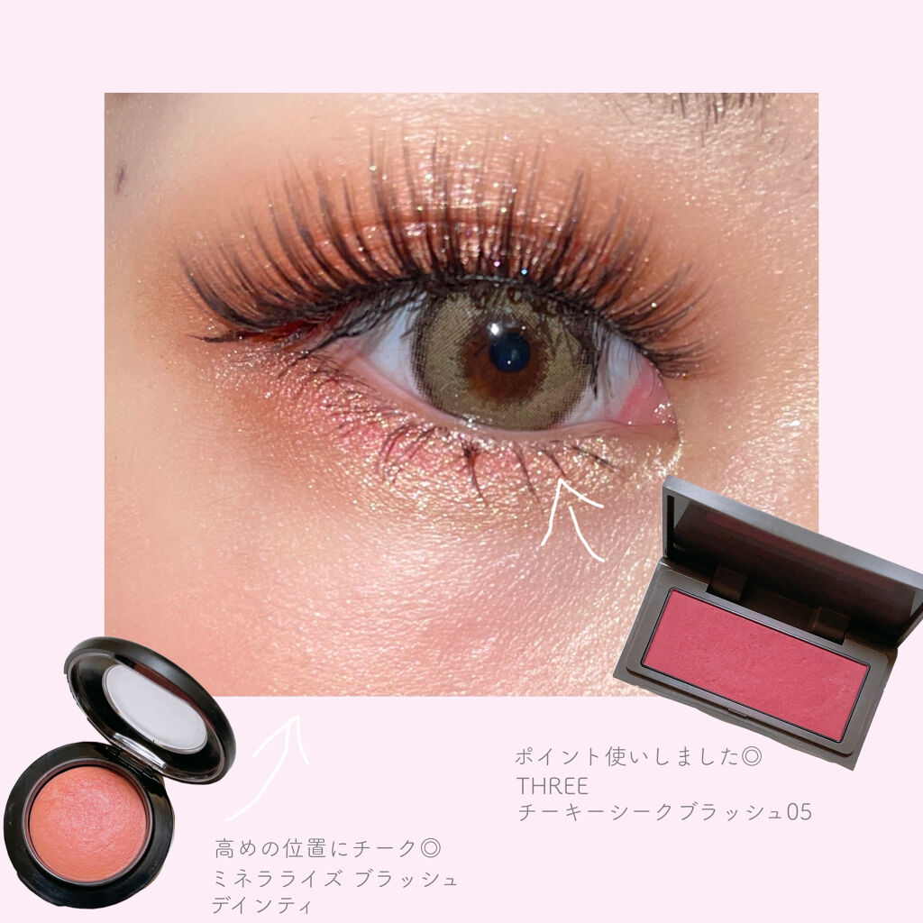 チーキーシークブラッシュ/THREE/パウダーチークを使ったクチコミ（2枚目）