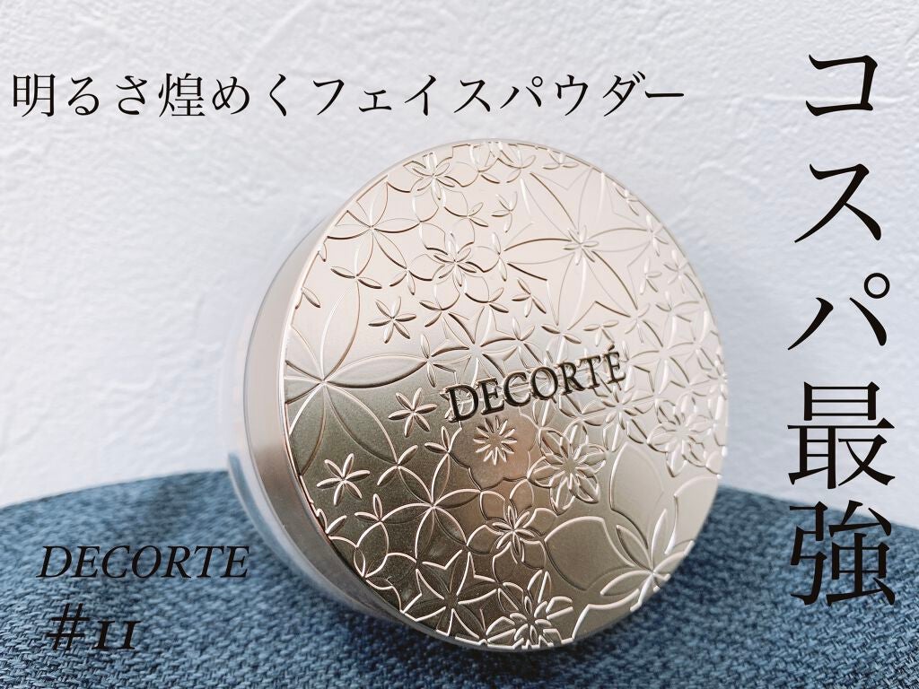 フェイスパウダー/DECORTÉ/ルースパウダーを使ったクチコミ(1枚目)