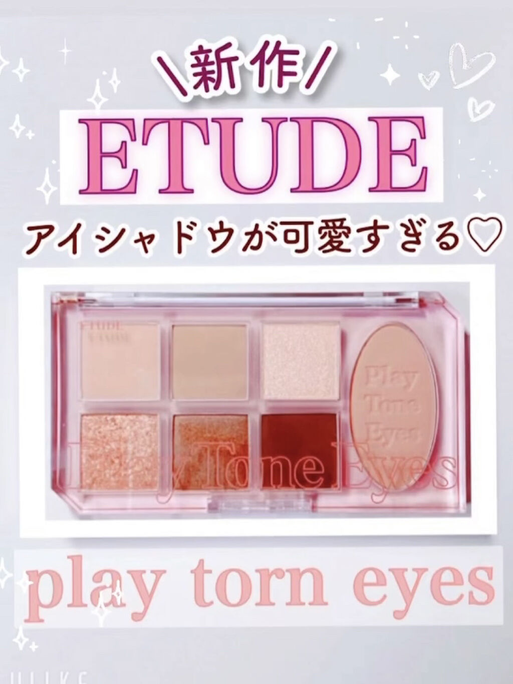 ブラック クッション/HERA/クッションファンデーションを使ったクチコミ（1枚目）