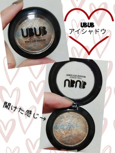 ROAST EYE SHADOW/UBUB/シングルアイシャドウを使ったクチコミ（1枚目）