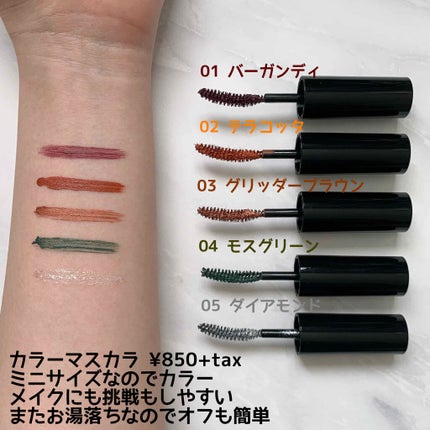 3 in 1 アイブロウ/sopo/アイブロウペンシルを使ったクチコミ(4枚目)