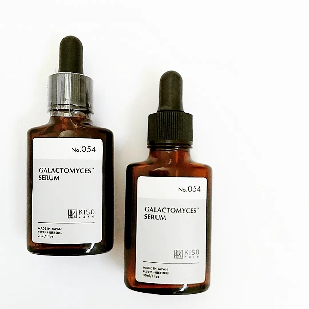 フェイシャルトリートメントセラムGA/KISO/美容液を使ったクチコミ(6枚目)