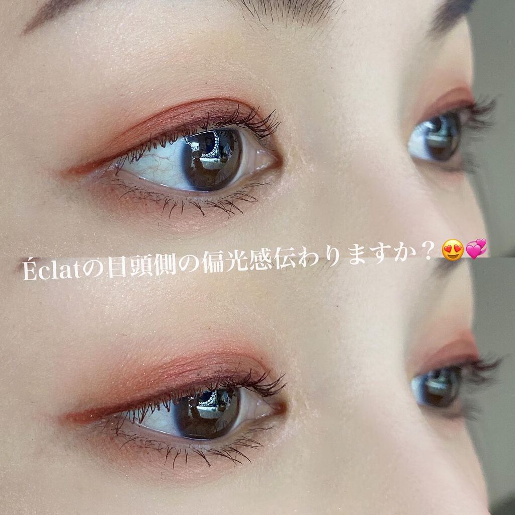 スティロ ユー ウォータープルーフ N/CHANEL/ペンシルアイライナーを使ったクチコミ(4枚目)