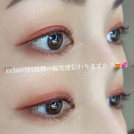 スティロ ユー ウォータープルーフ N/CHANEL/ペンシルアイライナーを使ったクチコミ(4枚目)