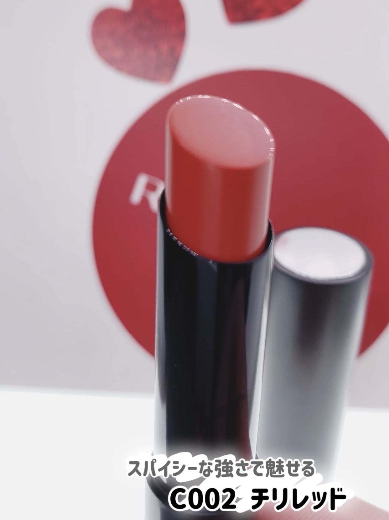 ラスティング フィニッシュ オイルモイスト ティント C/リンメル ロンドン/リップティントを使ったクチコミ（3枚目）