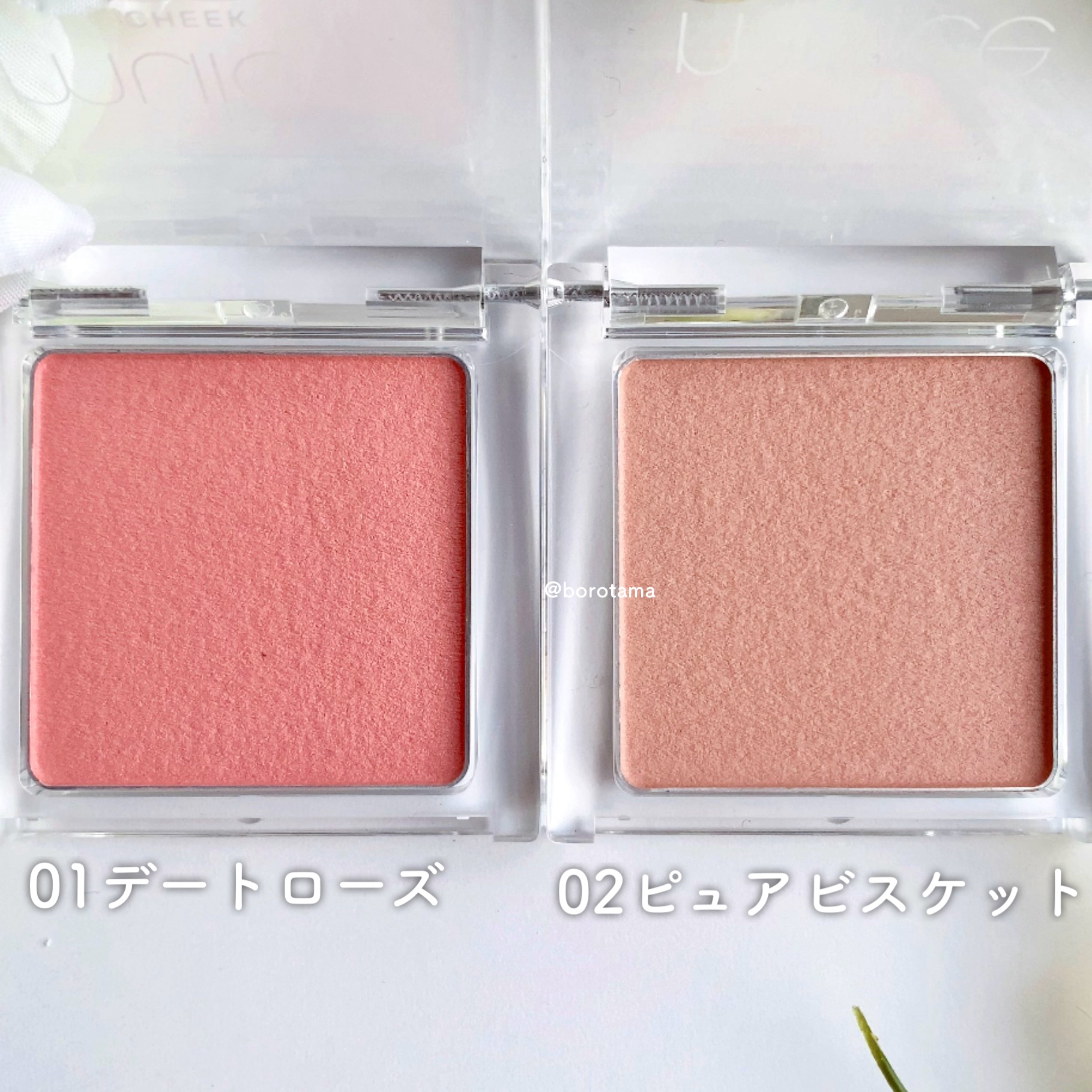 ぽわんチーク/muice/パウダーチークを使ったクチコミ（3枚目）