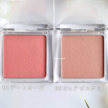 ãœããããŒã¯/muice/ããŠããŒããŒã¯ã䜿ã£ãã¯ãã³ãïŒ3æç®ïŒ