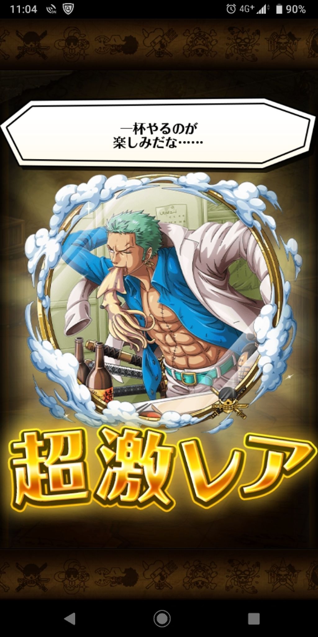 クリスタルストーン/pa nail collective/ネイルチップ・パーツを使ったクチコミ（3枚目）