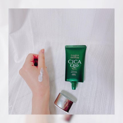 コエンリッチ ザ プレミアム 薬用CICAリペア ハンドクリーム/コエンリッチQ10/ハンドクリームを使ったクチコミ(4枚目)