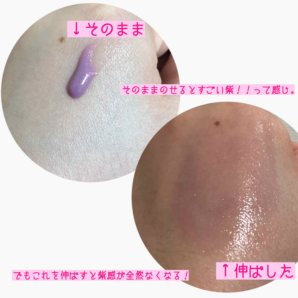 シマージェルグロス/SHISEIDO/リップグロスを使ったクチコミ（3枚目）