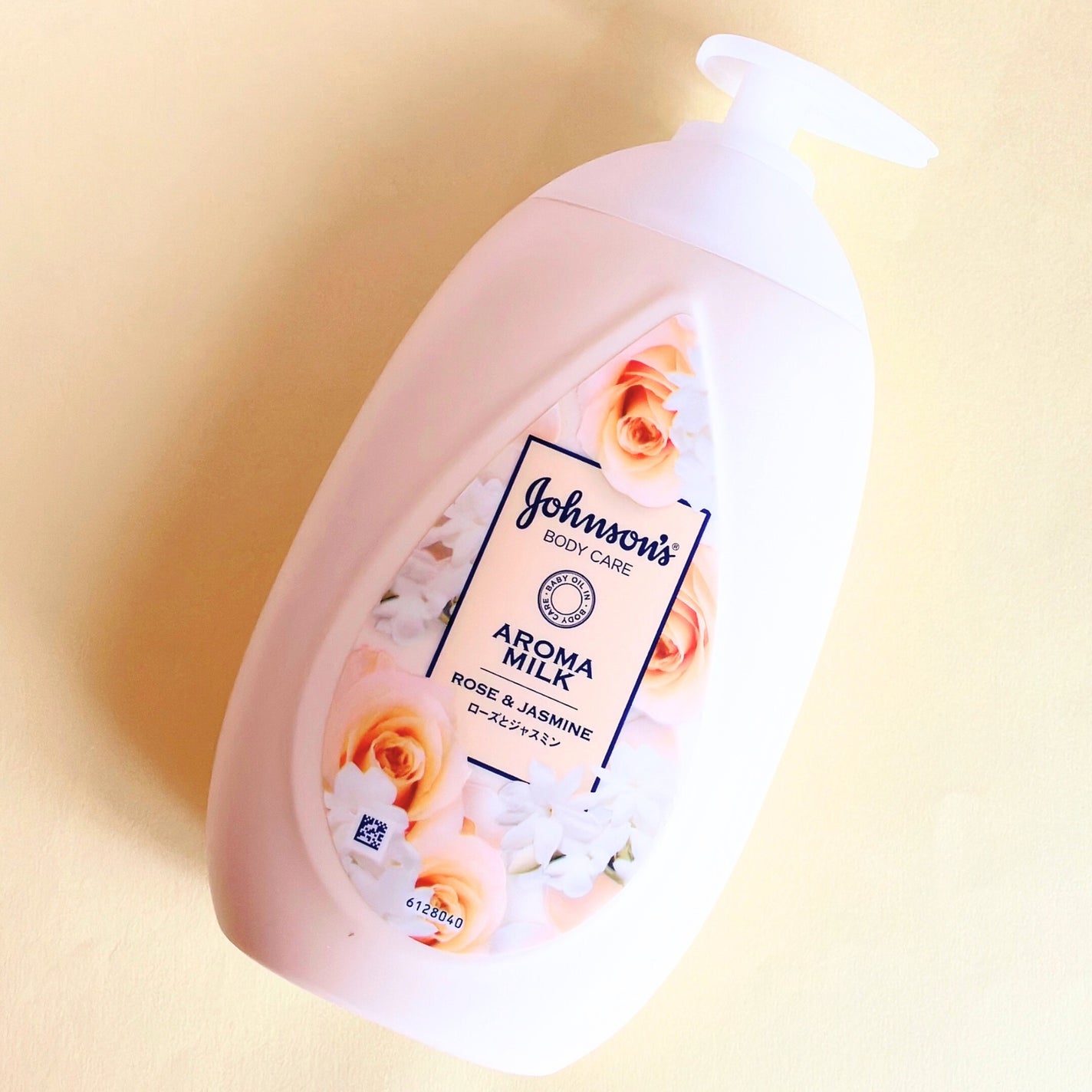 エクストラケア アロマミルク/ジョンソンボディケア/ボディミルクを使ったクチコミ(1枚目)