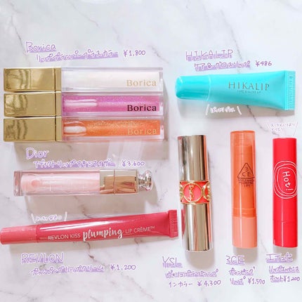 【旧】ディオール アディクト リップ マキシマイザー/Dior/リップグロスを使ったクチコミ(2枚目)