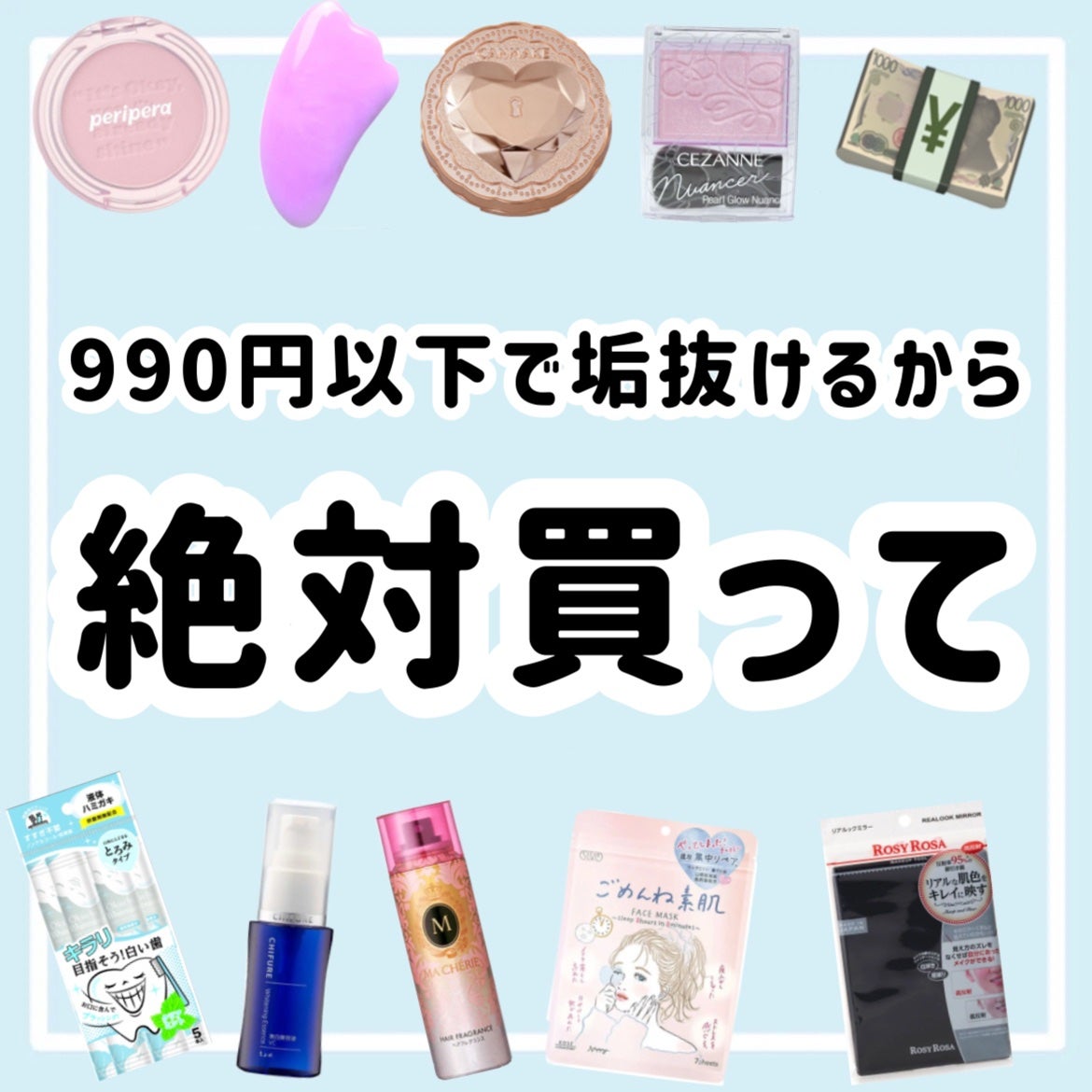 シェーディングパウダー/キャンメイク/シェーディングを使ったクチコミ(10枚目)