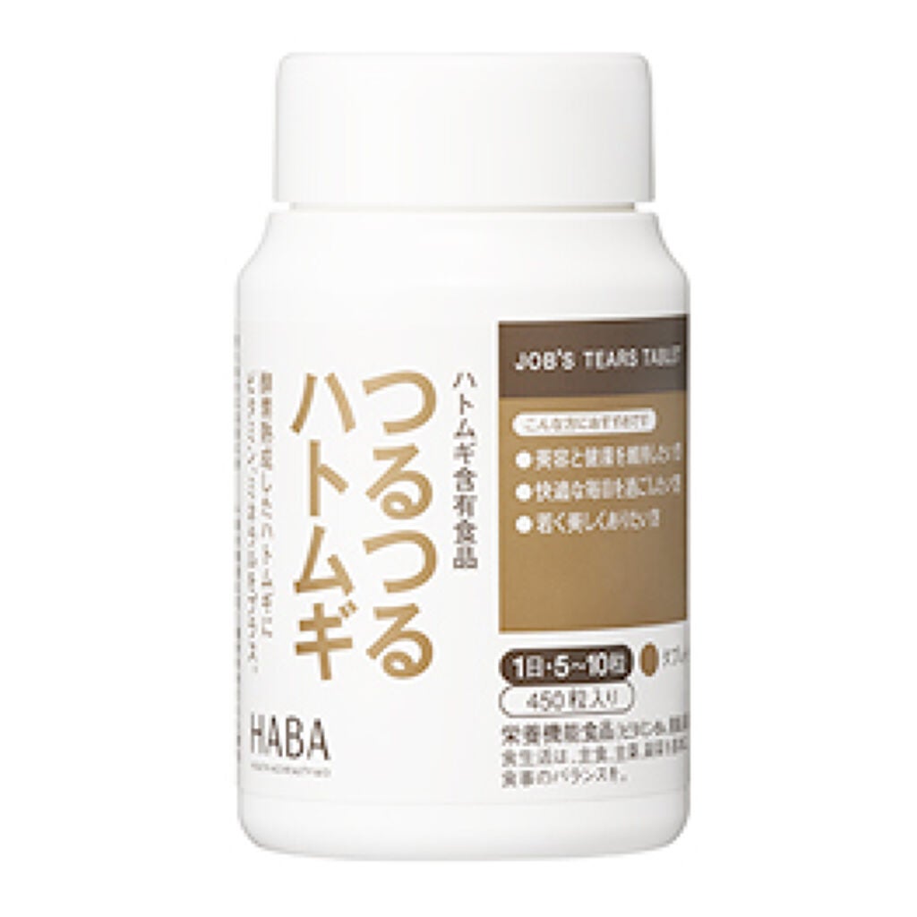 つるつるハトムギ HABA