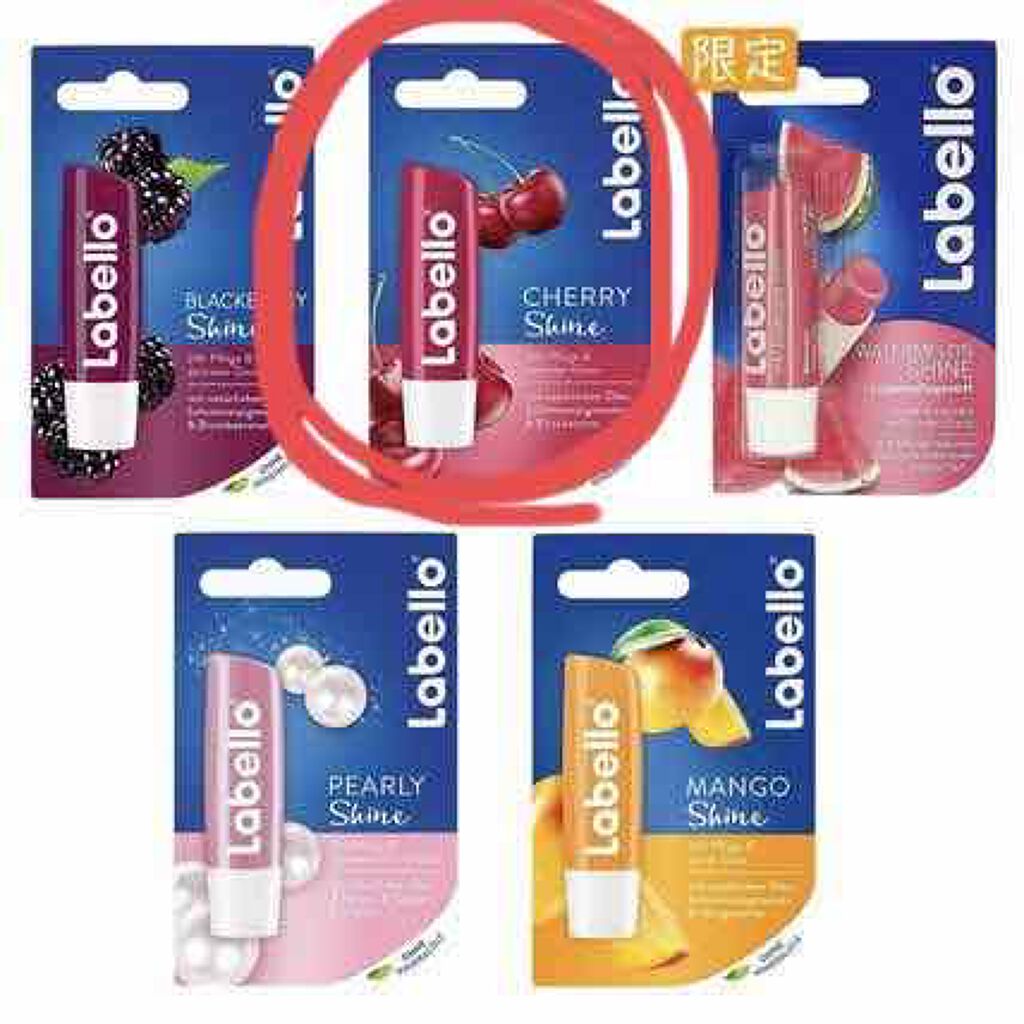 リップスティック/Labello/リップクリームを使ったクチコミ(3枚目)