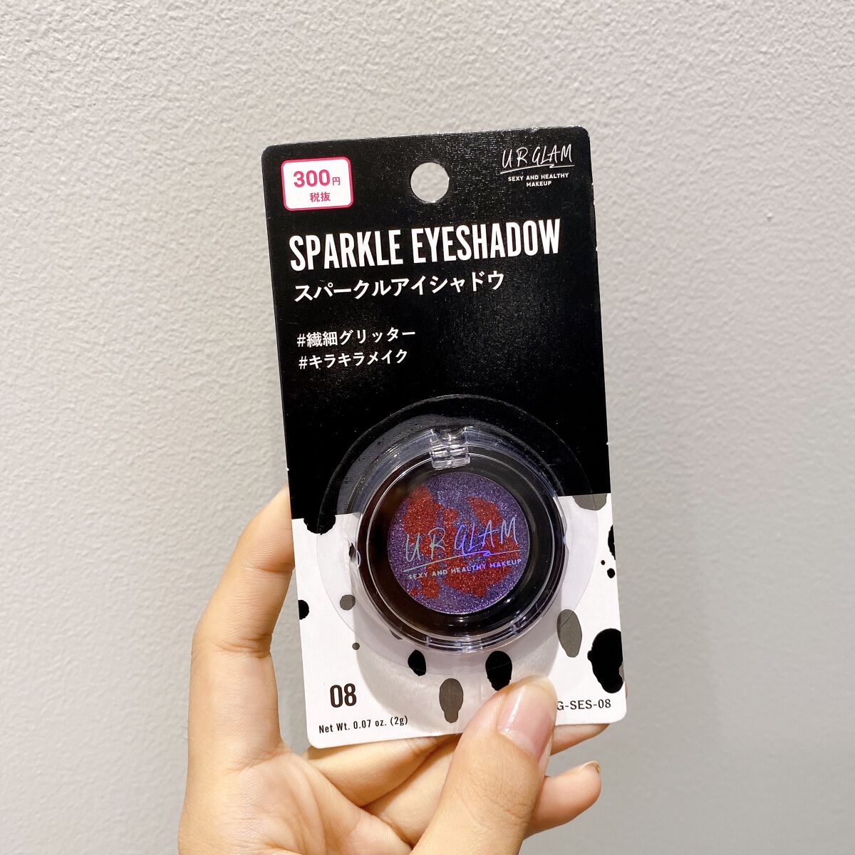 URGLAM SPARKLE EYESHADOW/U R GLAM/単色アイシャドウを使ったクチコミ(10枚目)