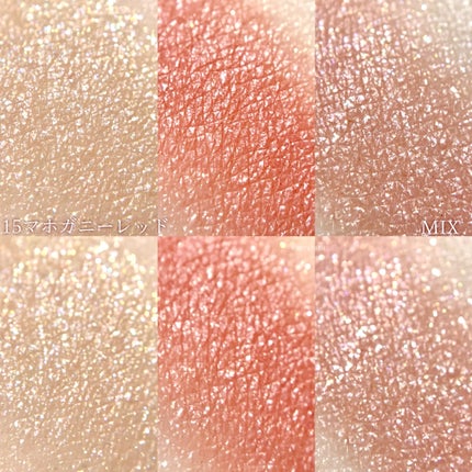 ラスティングマルチアイベース WP/キャンメイク/アイシャドウベースを使ったクチコミ(6枚目)