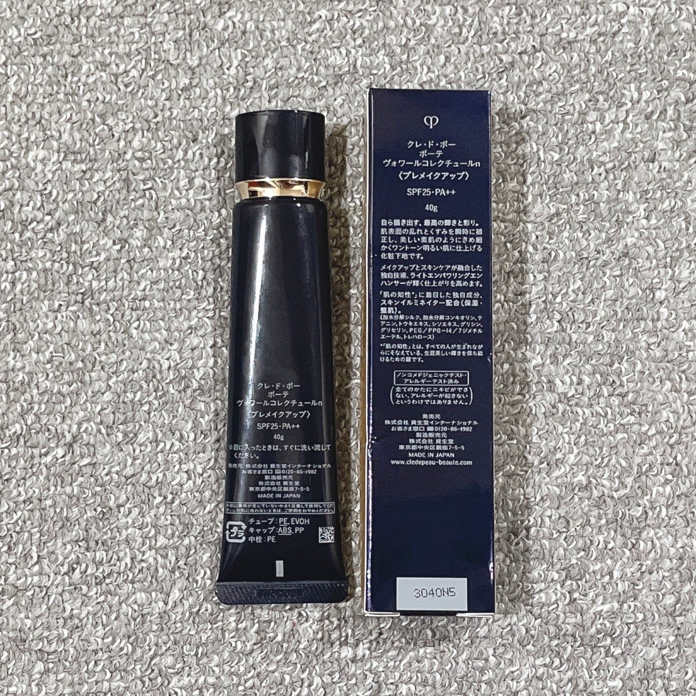 クッションファンデーション/CEZANNE/クッションファンデーションを使ったクチコミ(5枚目)