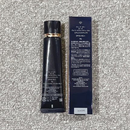 クッションファンデーション/CEZANNE/クッションファンデーションを使ったクチコミ(5枚目)