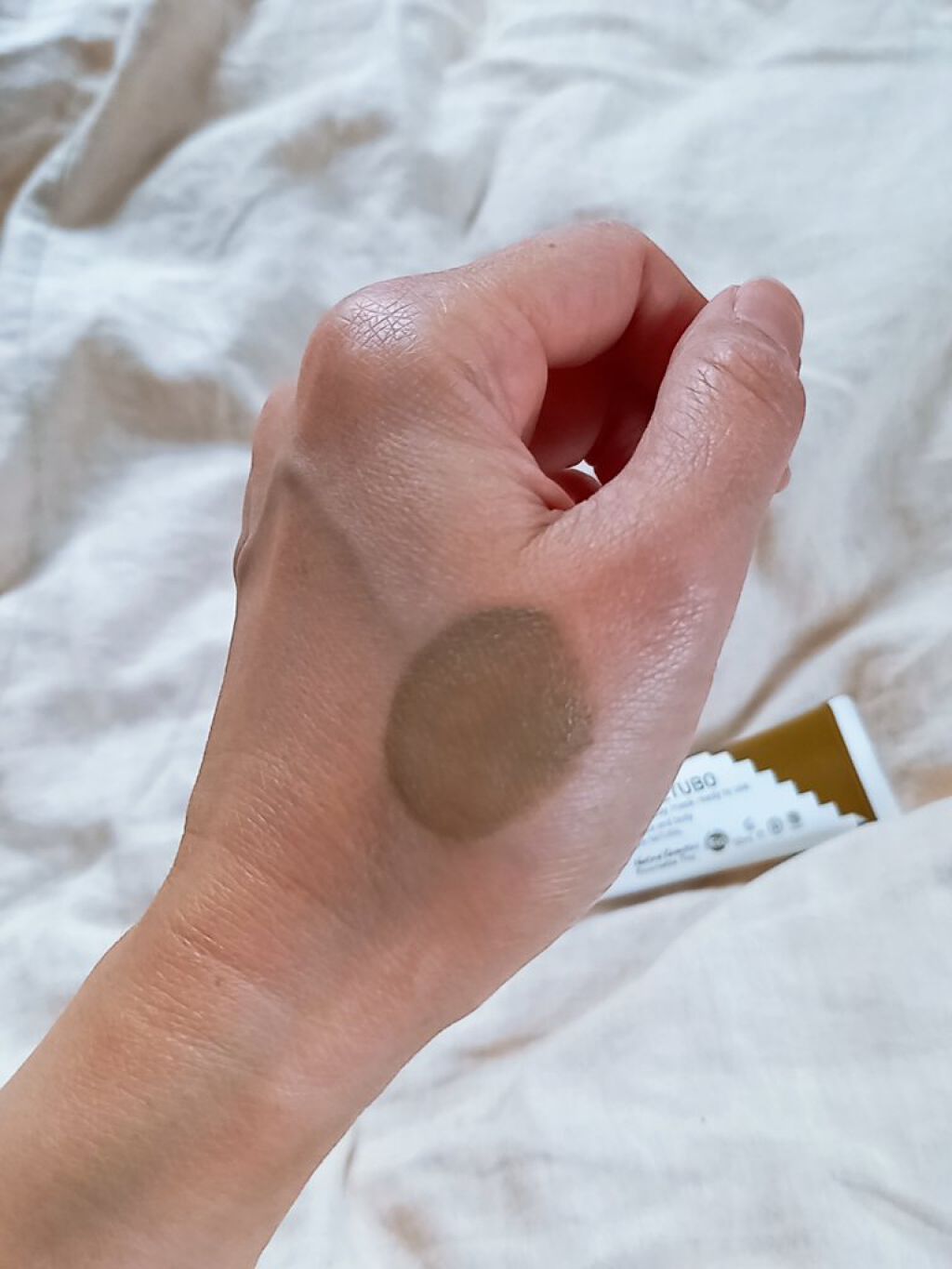 グリーンクレイペースト/ARGITAL/洗い流すパック・マスクを使ったクチコミ（3枚目）