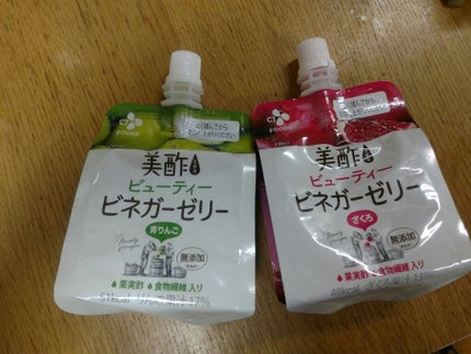 ぷるぷるビネガーゼリー/美酢(ミチョ)/ゼリー飲料を使ったクチコミ(1枚目)