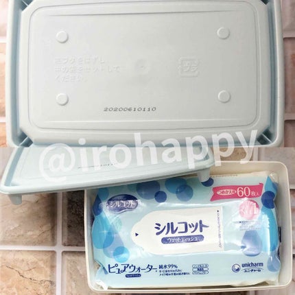 除菌ウェットティッシュ ノンアルコールタイプ/シルコット/ティッシュを使ったクチコミ(4枚目)