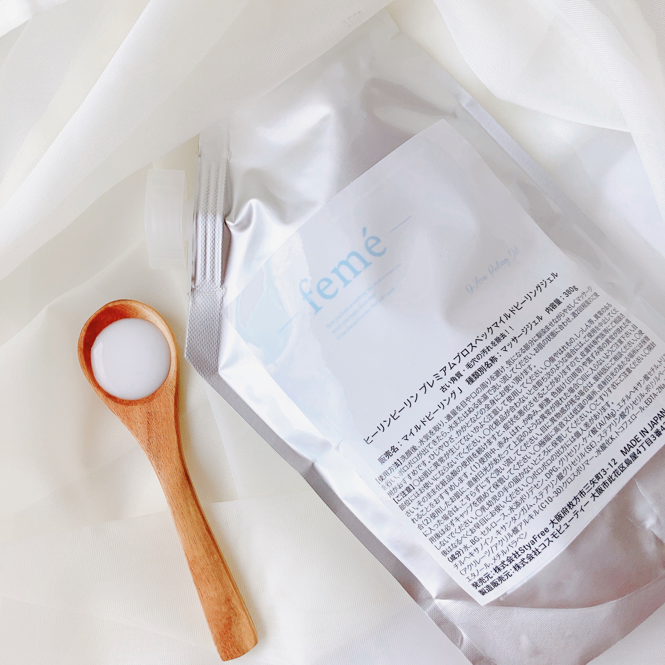 D-zone peeling gel/feme/その他スキンケアグッズを使ったクチコミ（2枚目）