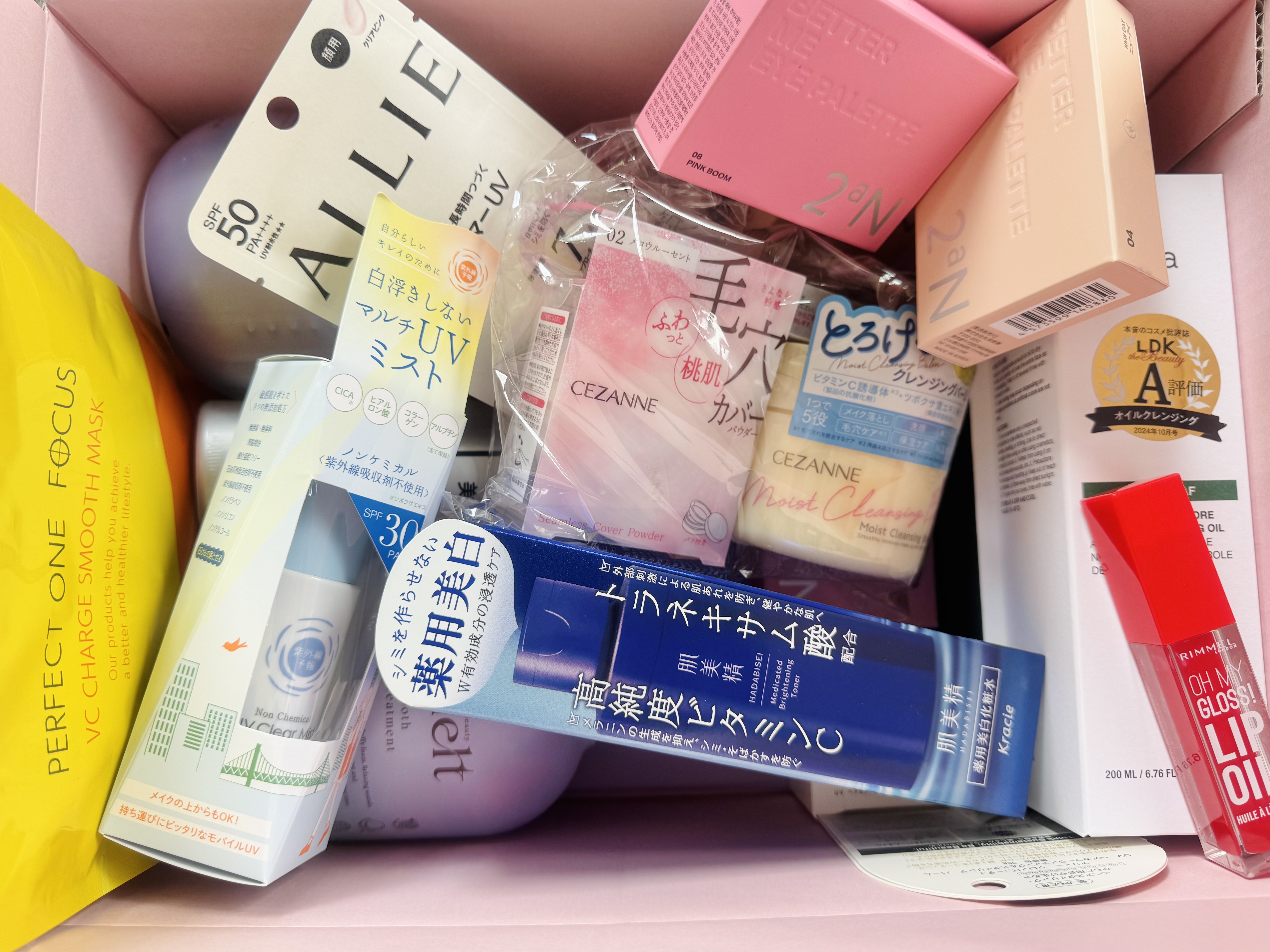 ドクダミ ポアコントロールクレンジングオイル/Anua/オイルクレンジングを使ったクチコミ（3枚目）