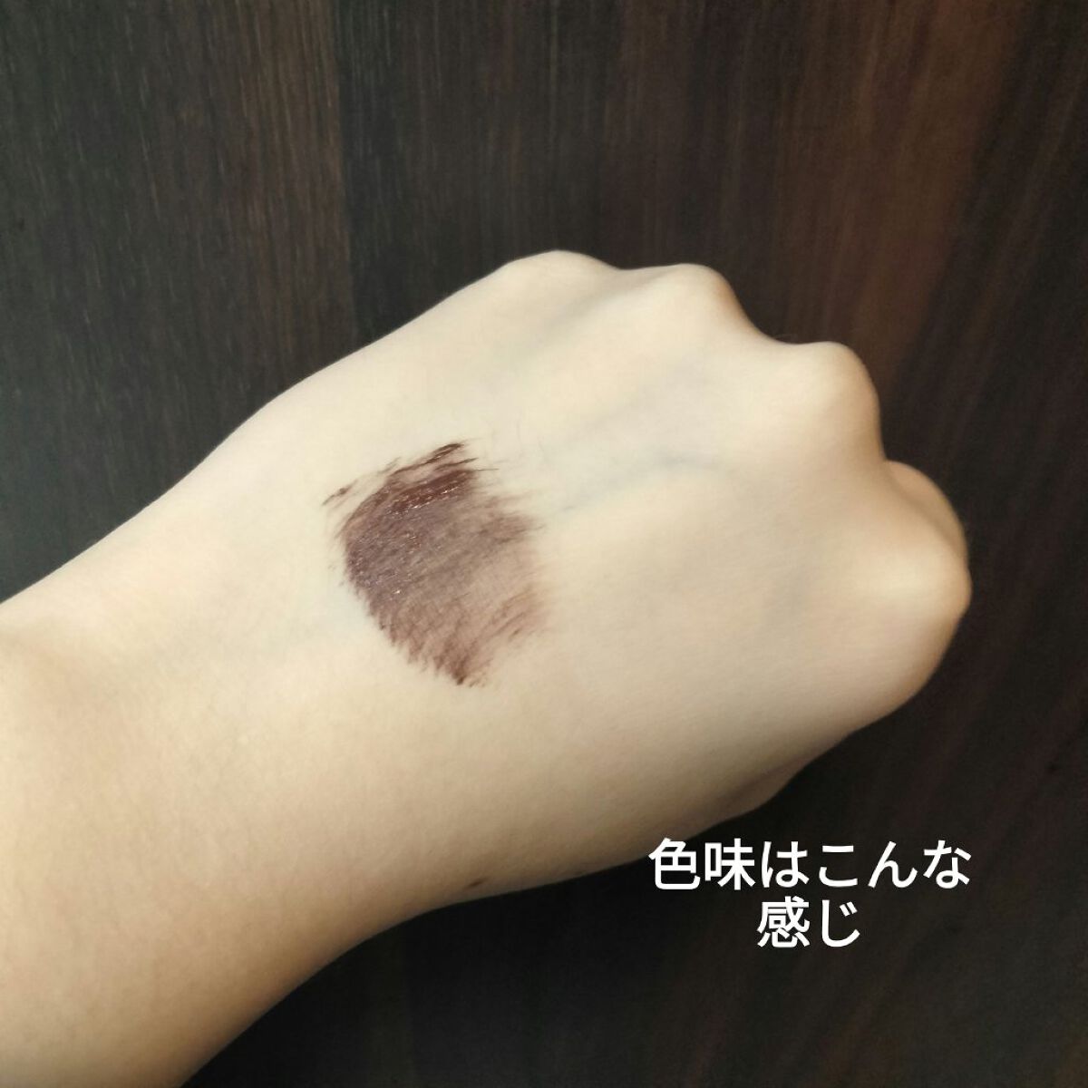 パーフェクトエクステンション マスカラ for カール/D-UP/マスカラを使ったクチコミ（3枚目）