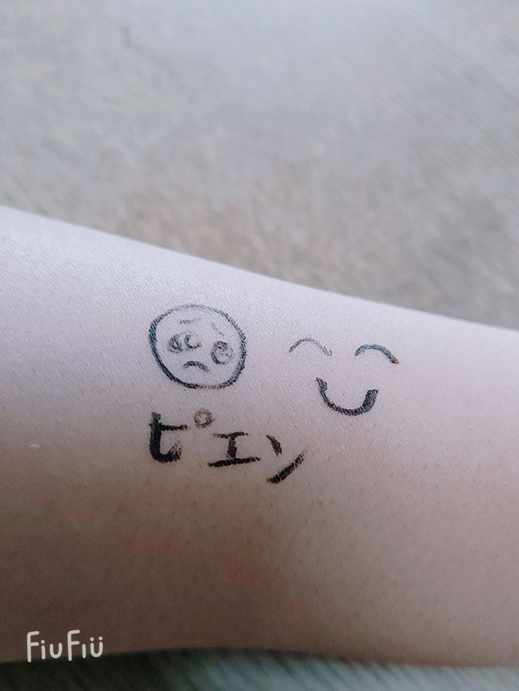 UR GLAM LIQUID EYELINER/U R GLAM/リキッドアイライナーを使ったクチコミ(2枚目)