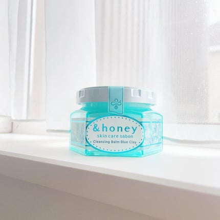 アンドハニー サボン クレンジングバーム ブルークレイ/&honey/クレンジングバームを使ったクチコミ(1枚目)