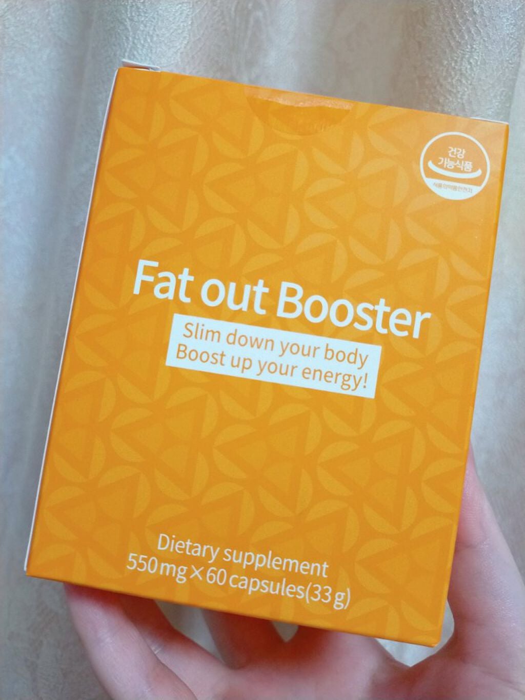 ファットアウトブースター スリムプラネット