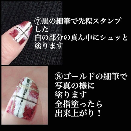 AC クイックドライベース&ハードナー/AC MAKEUP/ネイルベースコートを使ったクチコミ(4枚目)