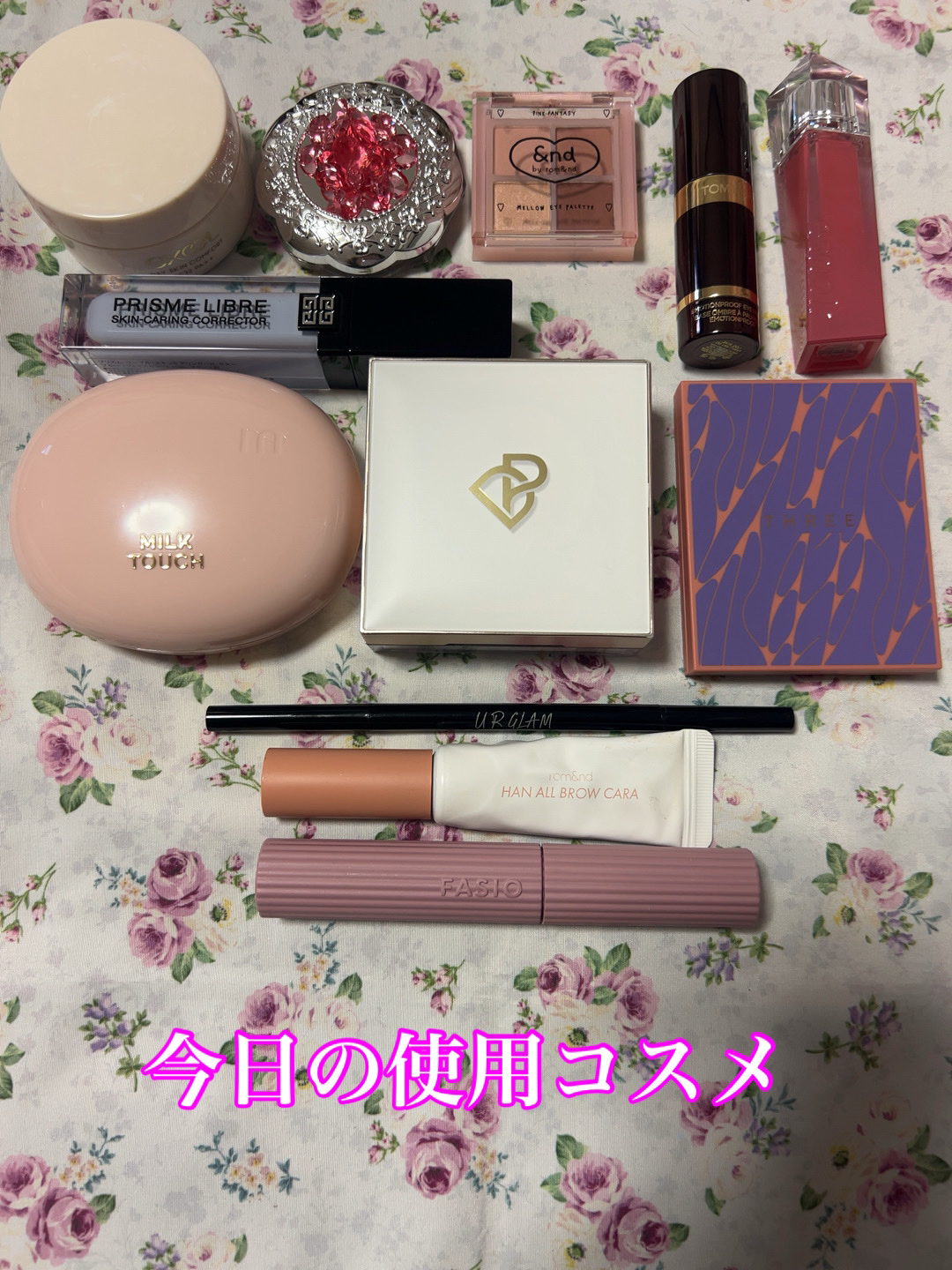 THREE シマリング グロー デュオ/THREE/クリームハイライトを使ったクチコミ（1枚目）