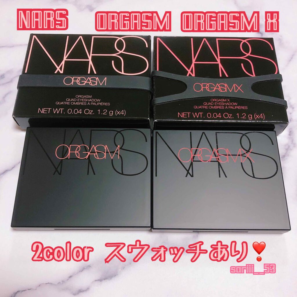 クワッドアイシャドー/NARS/アイシャドウパレットを使ったクチコミ(1枚目)