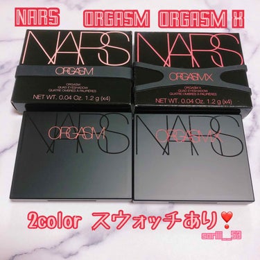 NARS
クワッドアイシャドー
ORGASM
ORGASM X

キラキラのラメとシアーなパールとじゅわっとマットの様々な質感が楽しめるパレット❣️

どちらも発色がとてもよいので
ZENコレクションで