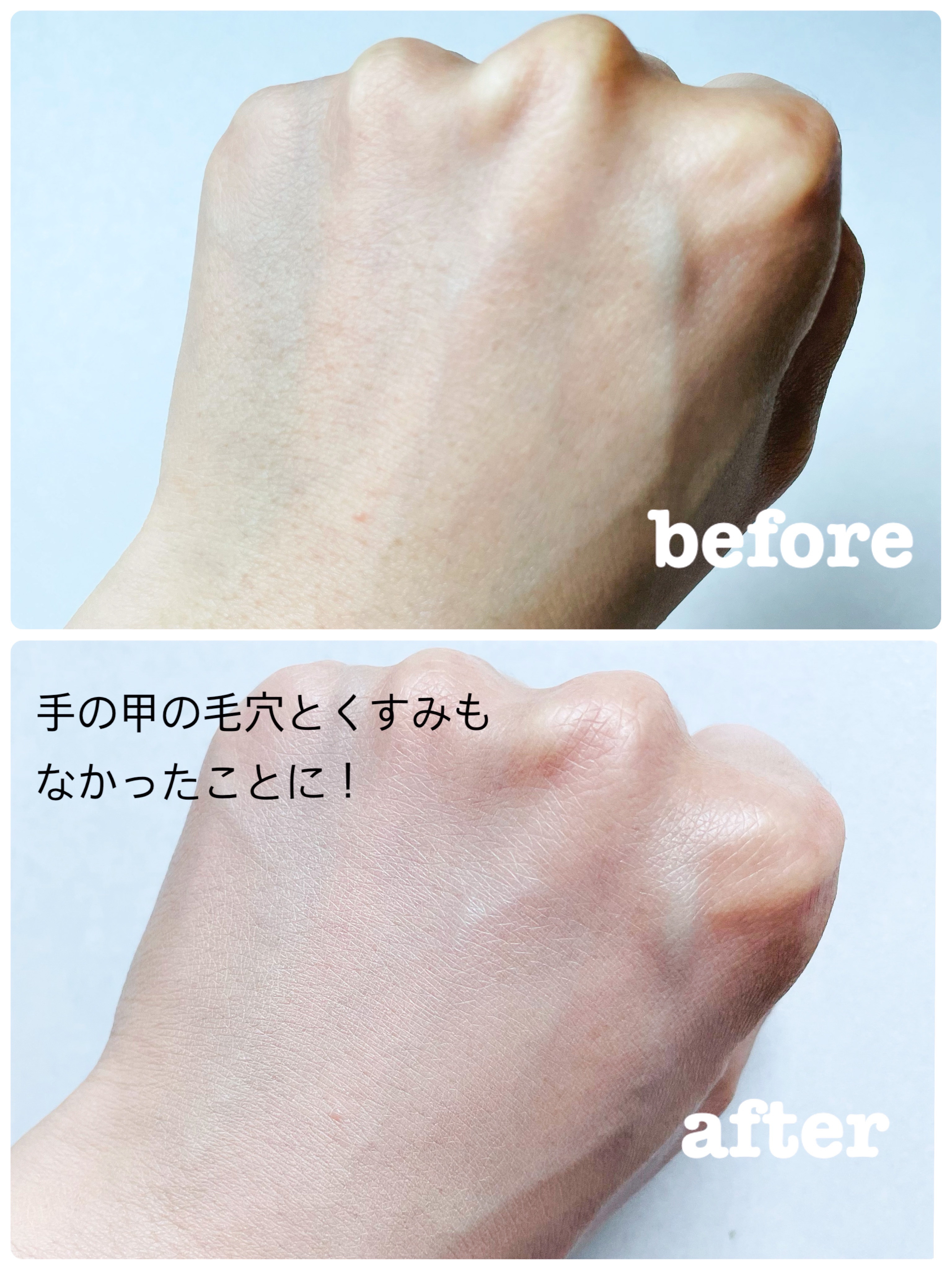 プロテーラービーベルベットカバークッション/espoir/クッションファンデーションを使ったクチコミ（3枚目）