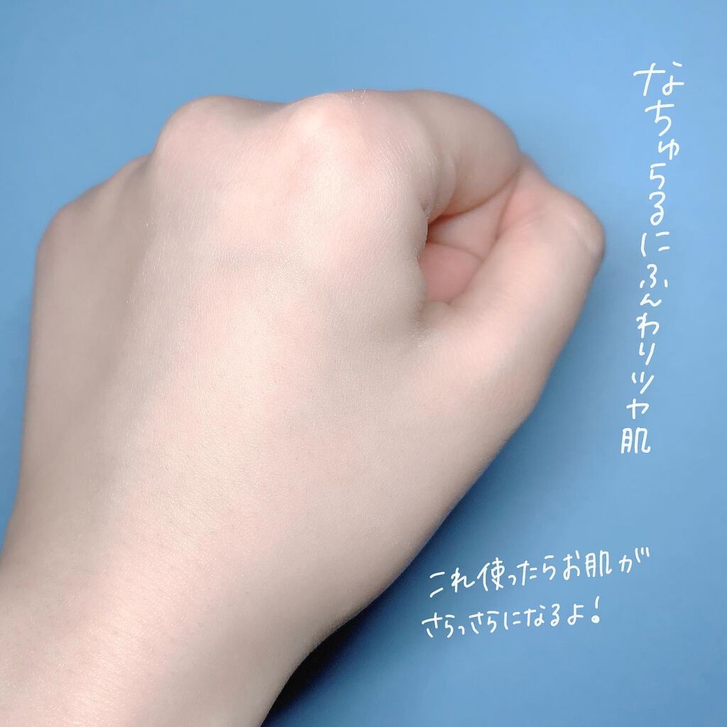 ノーセバム ミネラルパウダー N/innisfree/ルースパウダーを使ったクチコミ(3枚目)