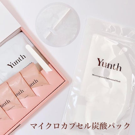 マイクロカプセル炭酸パック/Yunth/洗い流すパック・マスクを使ったクチコミ(2枚目)