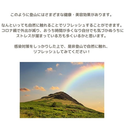 まいことあーこ on LIPS 「ㅤㅤㅤㅤㅤㅤㅤㅤㅤㅤㅤㅤㅤこんばんは!まいことあーこです🌼ㅤㅤ..」(8枚目)